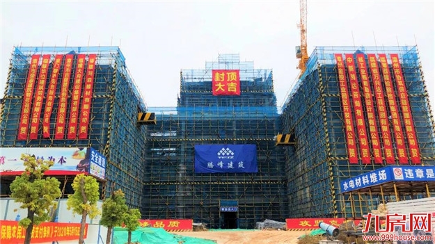 厦门房产,厦门房地产,厦门新房,九房网,厦门房产 厦门房产,厦门房地产,厦门新房,九房网,厦门房产