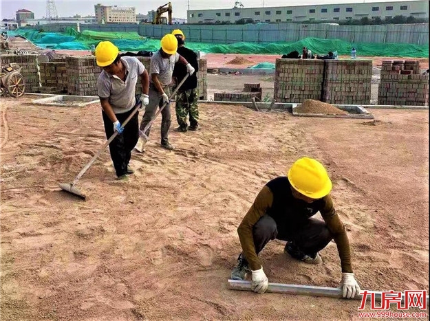 厦门房产,厦门房地产,厦门新房,九房网,厦门房产 厦门房产,厦门房地产,厦门新房,九房网,厦门房产