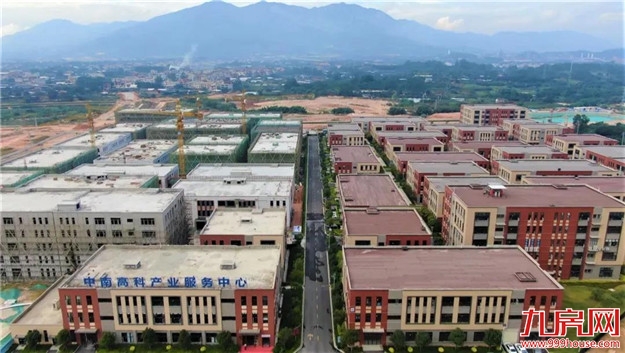 厦门房产,厦门房地产,厦门新房,九房网,厦门房产 厦门房产,厦门房地产,厦门新房,九房网,厦门房产