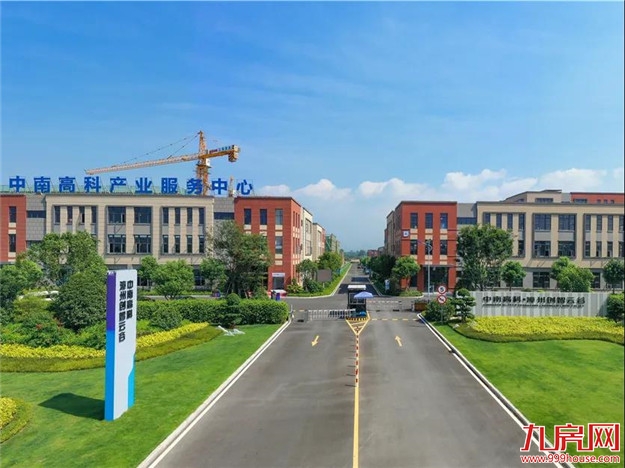 厦门房产,厦门房地产,厦门新房,九房网,厦门房产 厦门房产,厦门房地产,厦门新房,九房网,厦门房产