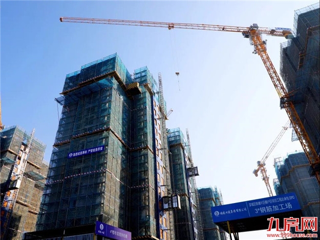 厦门房产,厦门房地产,厦门新房,九房网,厦门房产 厦门房产,厦门房地产,厦门新房,九房网,厦门房产