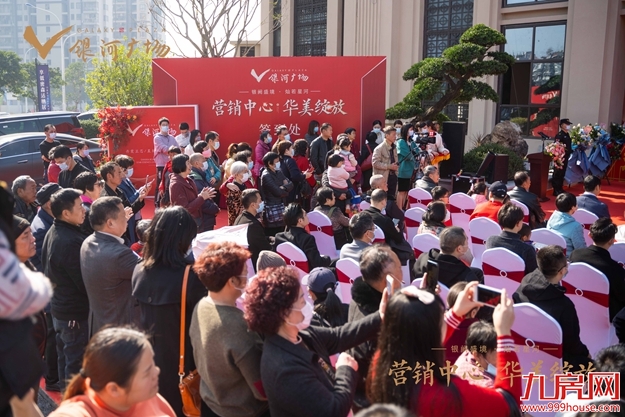 强势围观!银河广场营销中心开放暨神复式样板间震撼亮相——九房网 强势围观!银河广场营销中心开放暨神复式样板间震撼亮相——九房网