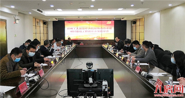 厦门房产,厦门房地产,厦门新房,九房网,厦门房产 厦门房产,厦门房地产,厦门新房,九房网,厦门房产