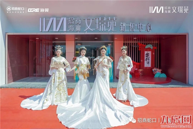 厦门房产,厦门房地产,厦门新房,九房网,厦门房产 厦门房产,厦门房地产,厦门新房,九房网,厦门房产