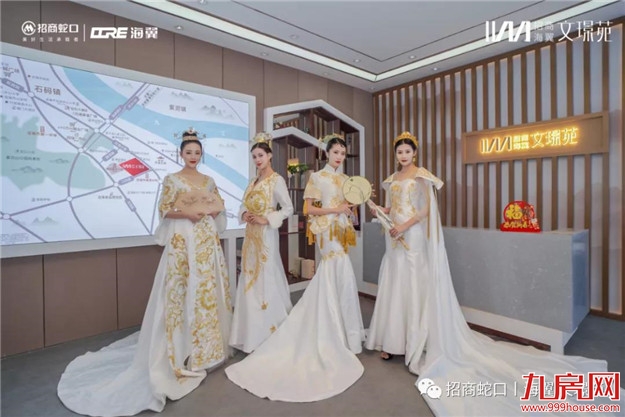 厦门房产,厦门房地产,厦门新房,九房网,厦门房产 厦门房产,厦门房地产,厦门新房,九房网,厦门房产