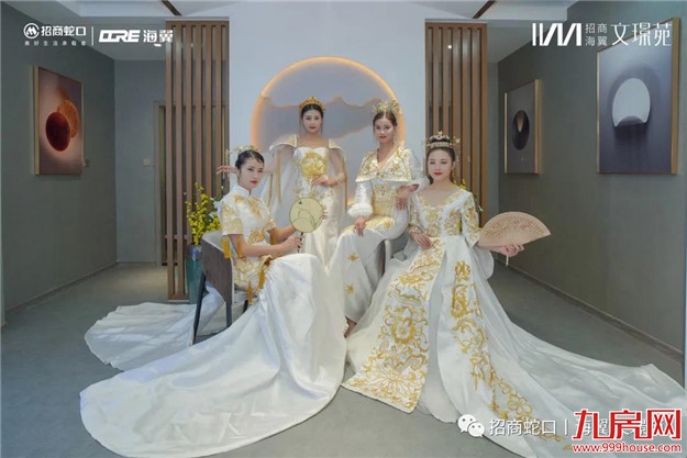 厦门房产,厦门房地产,厦门新房,九房网,厦门房产 厦门房产,厦门房地产,厦门新房,九房网,厦门房产