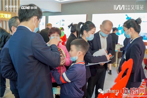 厦门房产,厦门房地产,厦门新房,九房网,厦门房产 厦门房产,厦门房地产,厦门新房,九房网,厦门房产