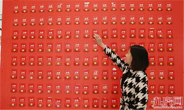 厦门房产,厦门房地产,厦门新房,九房网,厦门房产 厦门房产,厦门房地产,厦门新房,九房网,厦门房产