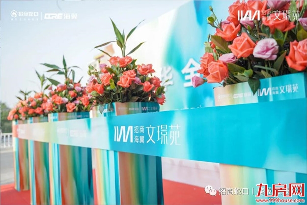 厦门房产,厦门房地产,厦门新房,九房网,厦门房产 厦门房产,厦门房地产,厦门新房,九房网,厦门房产