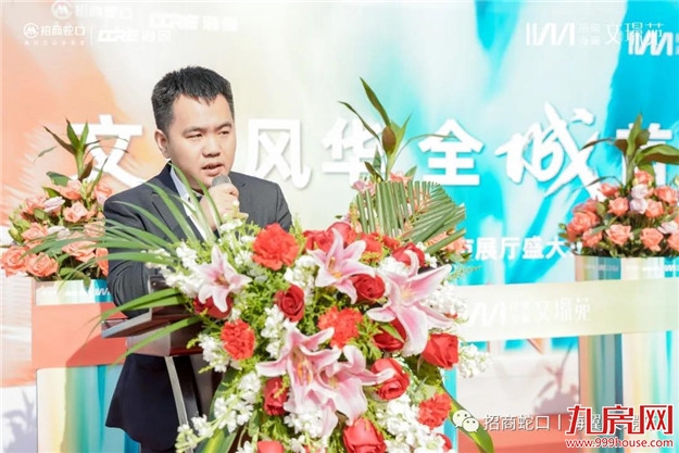 厦门房产,厦门房地产,厦门新房,九房网,厦门房产 厦门房产,厦门房地产,厦门新房,九房网,厦门房产