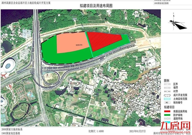 厦门房产,厦门房地产,厦门新房,九房网,厦门房产 厦门房产,厦门房地产,厦门新房,九房网,厦门房产