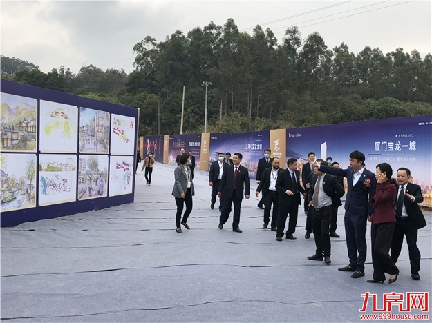 宝龙地产落子长泰 宝龙健康小镇项目盛大开工——九房网 宝龙地产落子长泰 宝龙健康小镇项目盛大开工——九房网