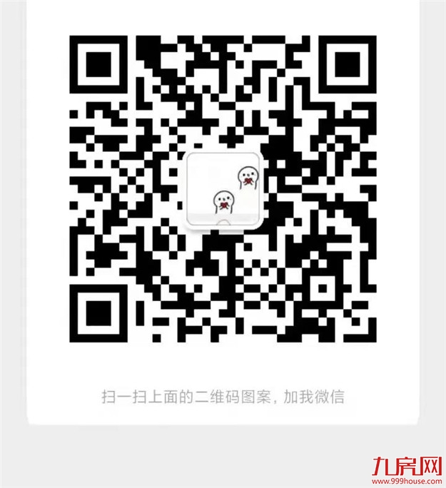 厦门房产,厦门房地产,厦门新房,九房网,厦门房产 厦门房产,厦门房地产,厦门新房,九房网,厦门房产