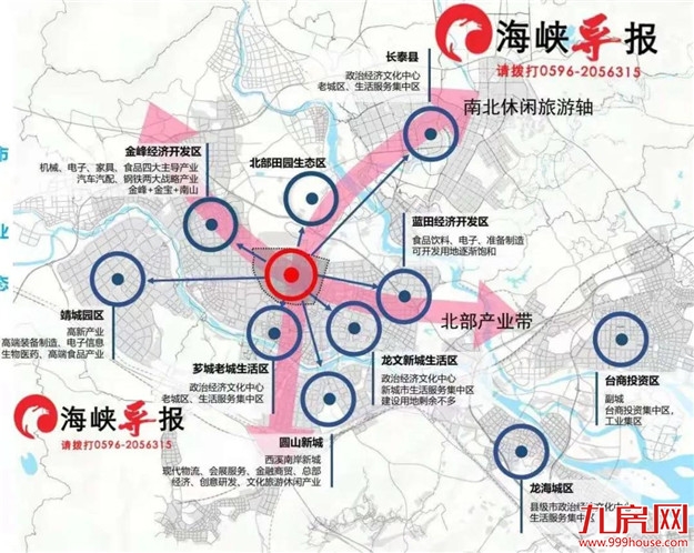 厦门房产,厦门房地产,厦门新房,九房网,厦门房产 厦门房产,厦门房地产,厦门新房,九房网,厦门房产