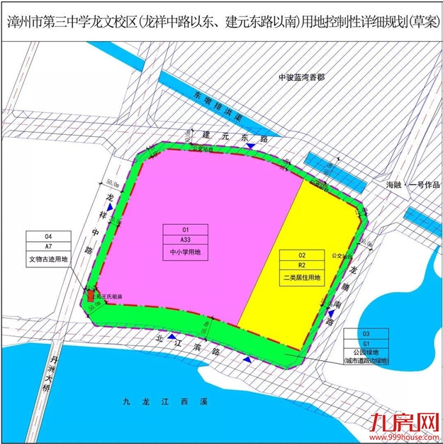 厦门房产,厦门房地产,厦门新房,九房网,厦门房产 厦门房产,厦门房地产,厦门新房,九房网,厦门房产