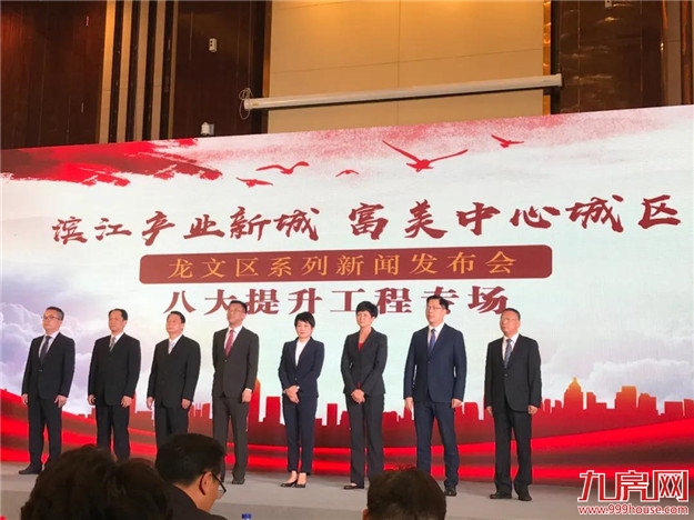 厦门房产,厦门房地产,厦门新房,九房网,厦门房产 厦门房产,厦门房地产,厦门新房,九房网,厦门房产