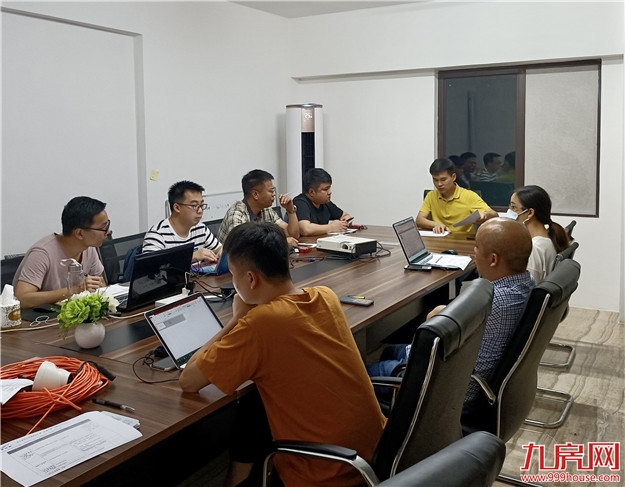 厦门房产,厦门房地产,厦门新房,九房网,厦门房产