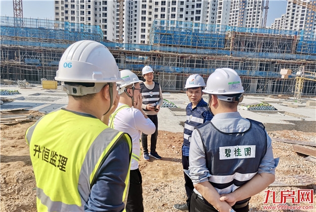 厦门房产,厦门房地产,厦门新房,九房网,厦门房产