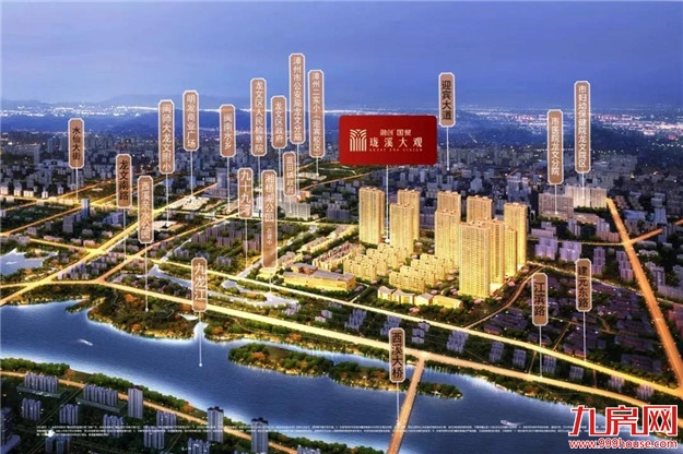 厦门房产,厦门房地产,厦门新房,九房网,厦门房产