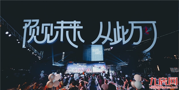 厦门房产,厦门房地产,厦门新房,九房网,厦门房产 厦门房产,厦门房地产,厦门新房,九房网,厦门房产