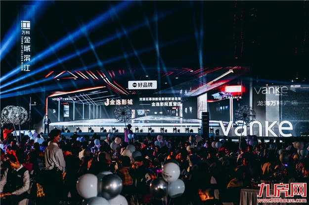 厦门房产,厦门房地产,厦门新房,九房网,厦门房产 厦门房产,厦门房地产,厦门新房,九房网,厦门房产