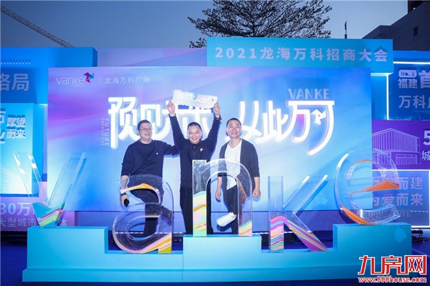 厦门房产,厦门房地产,厦门新房,九房网,厦门房产 厦门房产,厦门房地产,厦门新房,九房网,厦门房产