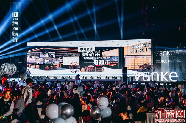 厦门房产,厦门房地产,厦门新房,九房网,厦门房产 厦门房产,厦门房地产,厦门新房,九房网,厦门房产