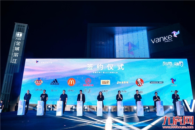 厦门房产,厦门房地产,厦门新房,九房网,厦门房产 厦门房产,厦门房地产,厦门新房,九房网,厦门房产