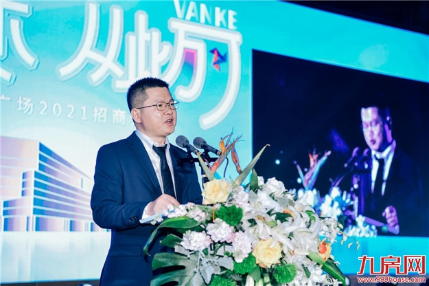 厦门房产,厦门房地产,厦门新房,九房网,厦门房产 厦门房产,厦门房地产,厦门新房,九房网,厦门房产