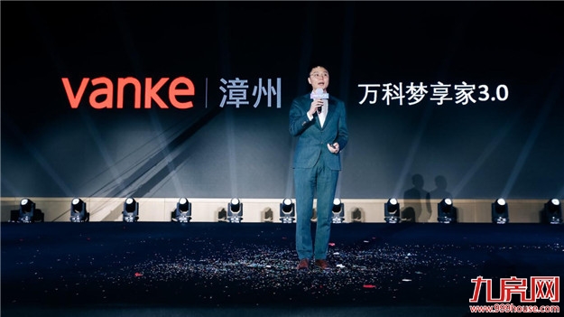 厦门房产,厦门房地产,厦门新房,九房网,厦门房产 厦门房产,厦门房地产,厦门新房,九房网,厦门房产