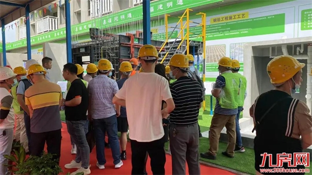 厦门房产,厦门房地产,厦门新房,九房网,厦门房产 厦门房产,厦门房地产,厦门新房,九房网,厦门房产