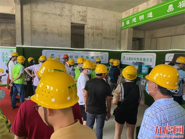 厦门房产,厦门房地产,厦门新房,九房网,厦门房产 厦门房产,厦门房地产,厦门新房,九房网,厦门房产