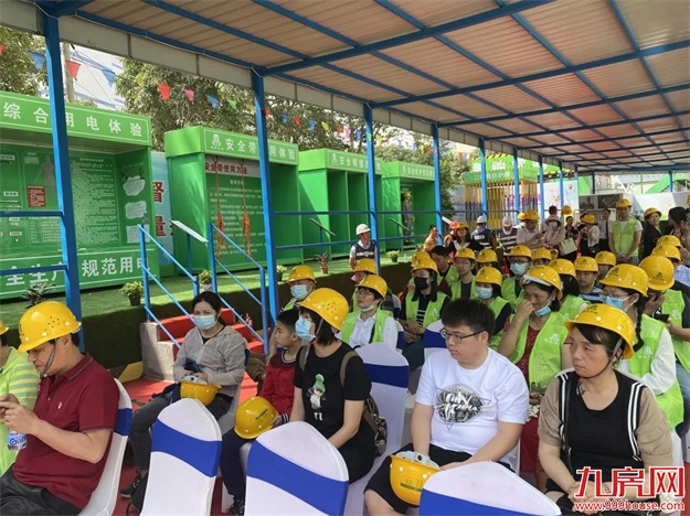 厦门房产,厦门房地产,厦门新房,九房网,厦门房产 厦门房产,厦门房地产,厦门新房,九房网,厦门房产