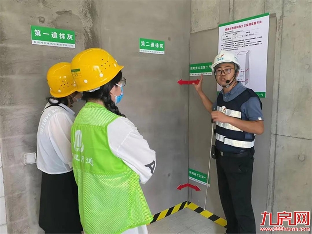 厦门房产,厦门房地产,厦门新房,九房网,厦门房产 厦门房产,厦门房地产,厦门新房,九房网,厦门房产