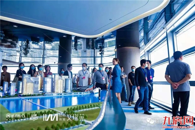 厦门房产,厦门房地产,厦门新房,九房网,厦门房产 厦门房产,厦门房地产,厦门新房,九房网,厦门房产