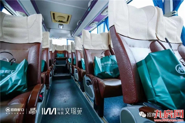 厦门房产,厦门房地产,厦门新房,九房网,厦门房产 厦门房产,厦门房地产,厦门新房,九房网,厦门房产