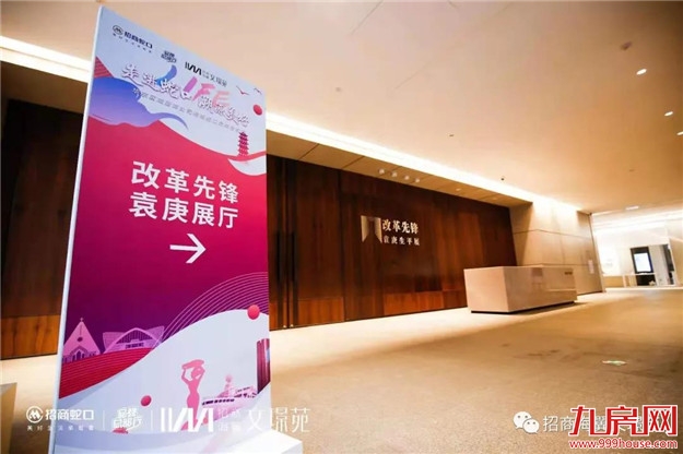 厦门房产,厦门房地产,厦门新房,九房网,厦门房产 厦门房产,厦门房地产,厦门新房,九房网,厦门房产