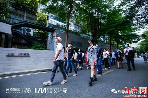 厦门房产,厦门房地产,厦门新房,九房网,厦门房产 厦门房产,厦门房地产,厦门新房,九房网,厦门房产