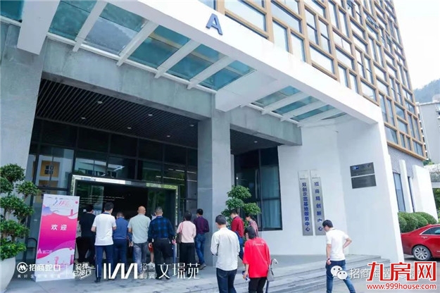 厦门房产,厦门房地产,厦门新房,九房网,厦门房产 厦门房产,厦门房地产,厦门新房,九房网,厦门房产