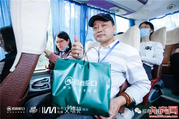 厦门房产,厦门房地产,厦门新房,九房网,厦门房产 厦门房产,厦门房地产,厦门新房,九房网,厦门房产