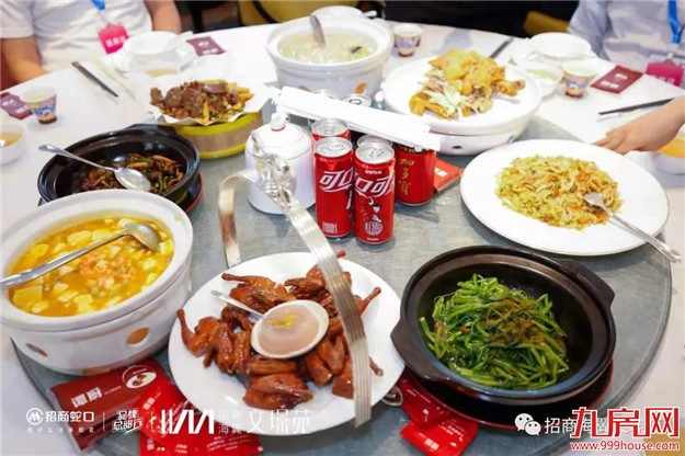 厦门房产,厦门房地产,厦门新房,九房网,厦门房产 厦门房产,厦门房地产,厦门新房,九房网,厦门房产