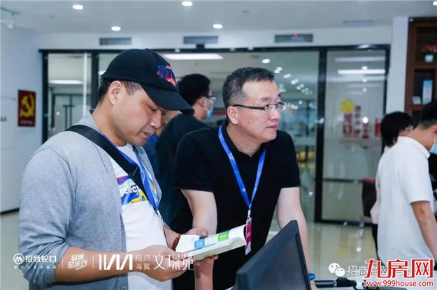 厦门房产,厦门房地产,厦门新房,九房网,厦门房产 厦门房产,厦门房地产,厦门新房,九房网,厦门房产