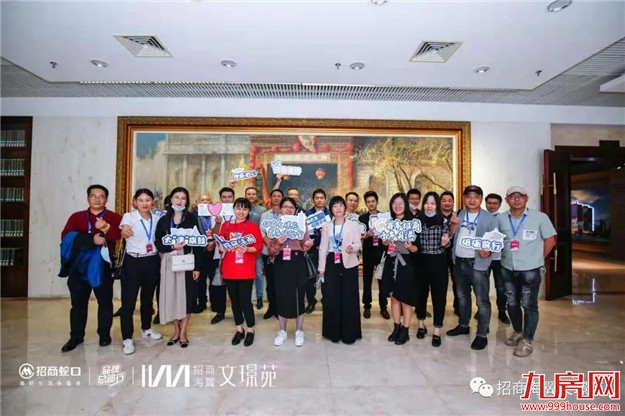 厦门房产,厦门房地产,厦门新房,九房网,厦门房产 厦门房产,厦门房地产,厦门新房,九房网,厦门房产