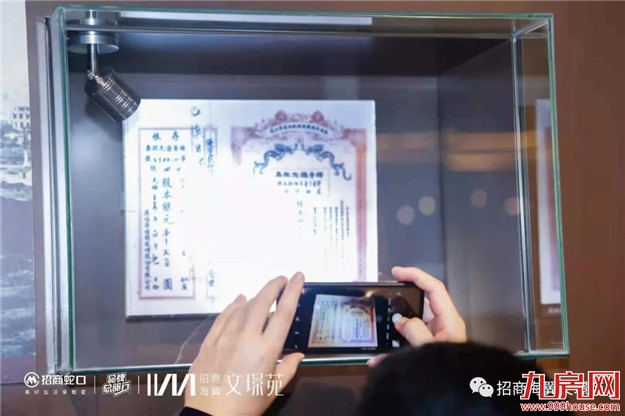 厦门房产,厦门房地产,厦门新房,九房网,厦门房产 厦门房产,厦门房地产,厦门新房,九房网,厦门房产