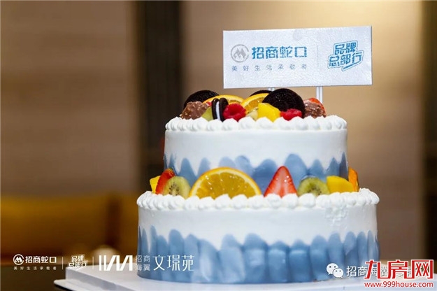 厦门房产,厦门房地产,厦门新房,九房网,厦门房产 厦门房产,厦门房地产,厦门新房,九房网,厦门房产