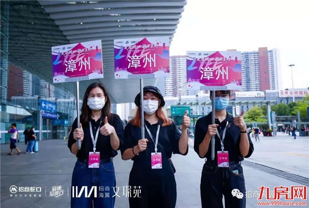 厦门房产,厦门房地产,厦门新房,九房网,厦门房产 厦门房产,厦门房地产,厦门新房,九房网,厦门房产