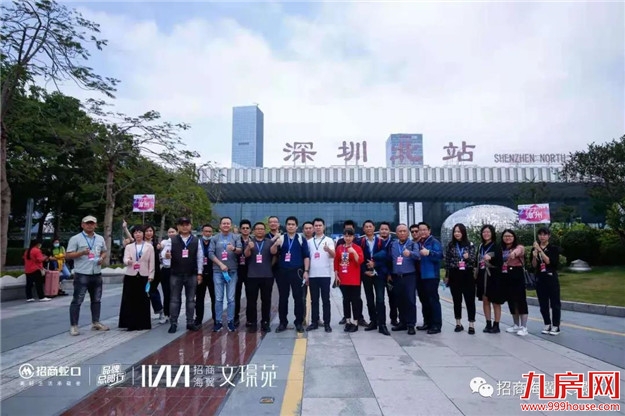 厦门房产,厦门房地产,厦门新房,九房网,厦门房产 厦门房产,厦门房地产,厦门新房,九房网,厦门房产