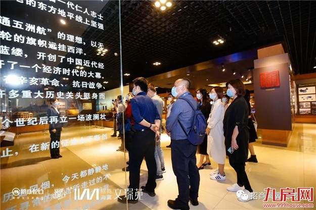 厦门房产,厦门房地产,厦门新房,九房网,厦门房产 厦门房产,厦门房地产,厦门新房,九房网,厦门房产