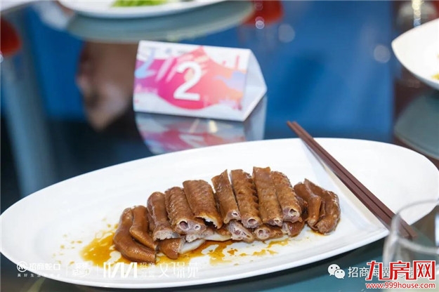 厦门房产,厦门房地产,厦门新房,九房网,厦门房产 厦门房产,厦门房地产,厦门新房,九房网,厦门房产