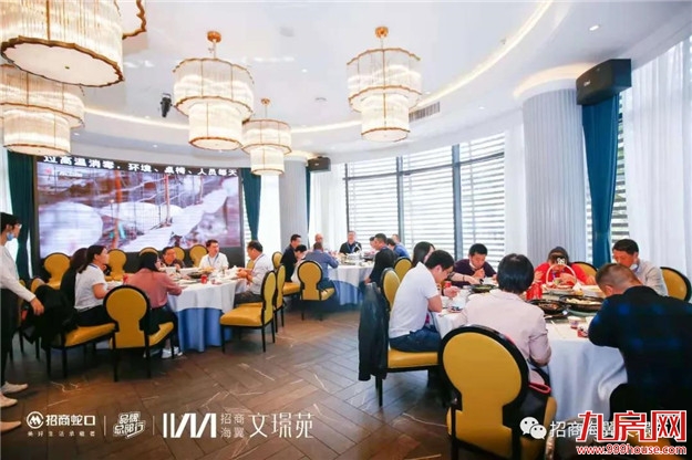 厦门房产,厦门房地产,厦门新房,九房网,厦门房产 厦门房产,厦门房地产,厦门新房,九房网,厦门房产